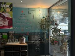-NokNok Coffee(宽窄巷子店)