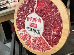 -左庭右院鲜牛肉火锅(长泰广场店)