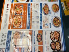 -红蕃干锅·脆皮香辣虾(南屏街金鹰店)