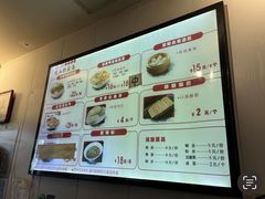 -金原鸭血粉丝汤·汤包·脆皮烤鸭(南京博物院店)