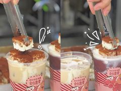 -仙雨林·奶茶鲜果茶(书院巷店)