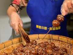 -邓记新一代糖油果子(四川煤管局供销公司职工宿舍店)