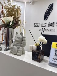 -四七美学·半永久纹眉