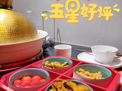 -小乌猪·金华筒骨煲(永盛购物广场店)