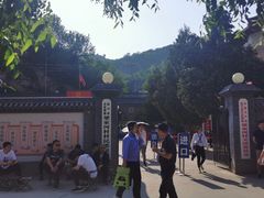 -梁家河村红色旅游区