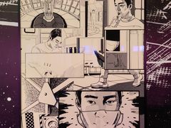 -现代汽车文化中心 Hyundai Motorstudio Beijing