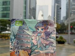 -花园饼屋·吐司蛋糕面包(星海店)