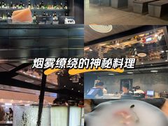 -焱铁烧·黑毛和牛专门店(南宁万象城店)
