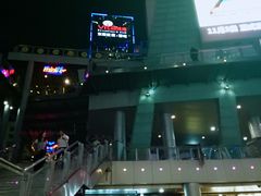 -艾薯夫妇Aysh(福田星河COCOPark店)