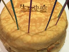 -皇家美孚(保定路店)