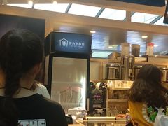 -厝内小眷村(西单大悦城店)