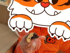 -司乎(MOMOPARK店)
