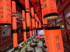 -巴人堂(女儿城店)