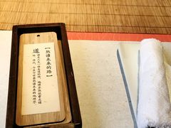 -鲤院·新中式美学·庭院餐厅(夫子庙店)