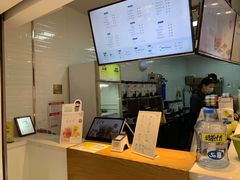 -50岚 鮮茶專賣連鎖(时代店)