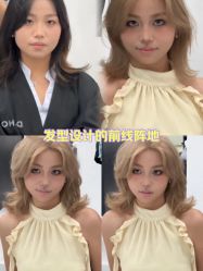 -DL HOPE明星造型