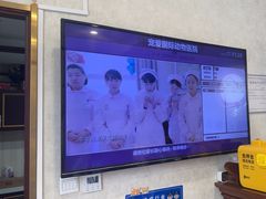 -宠爱国际动物医院·疑难骨科·心肾内科·皮肤科(太阳宫店)