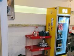 -毛辣果·贵州红酸汤牛肉火锅(西单店)