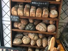 -Juicy Bakery(大学路店)