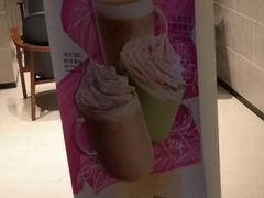 -星巴克(新达汇三林店)