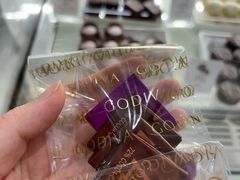 -GODIVA(五角场万达广场店)