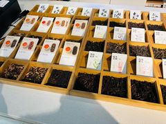 -逗葉茶事·新中式茶饮(创始店)