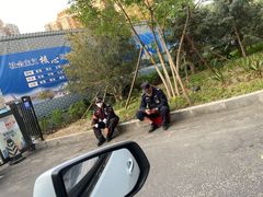 -红光山