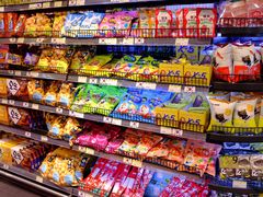 -乐天百货(环球中心店)