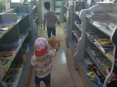 -新华书店(解放路店)