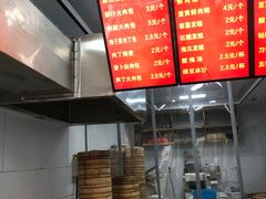 -凤英特色包子(浮桥店)