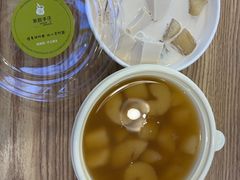 -茉甜手作·酸奶碗·手工糖水(日新店)