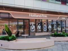 -好利来(东坝万达店)