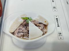 菜单-同心春餐饮(富宁街店)