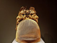 -北京工艺美术博物馆