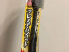 -米兰超市(红桥店)