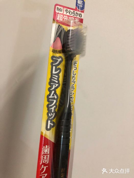 米兰超市(红桥店)图片