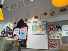 -小豆海棠(嘉兴路店)