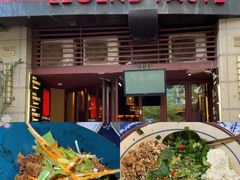-滇道云南特色料理(康定路店)
