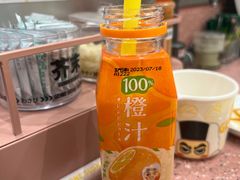 -元气寿司(环球港店)