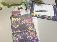 -剧狐剧本杀·月球探案馆(人民广场1号店)