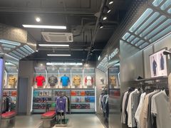 -三夫户外(天钥桥路店)