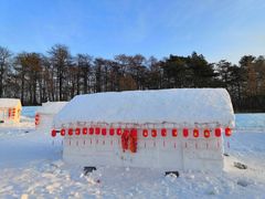 -棋盘山冰雪大世界