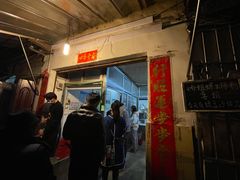 -娇姐老牌螺蛳粉(雅儒路店)