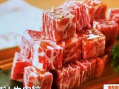 -轻烧烤肉(光谷步行街店)