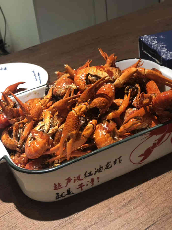 马头巷·超声波红油龙虾(莫邪路二店)