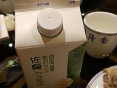 -穆隆斋清真大饭店(串窑街店)