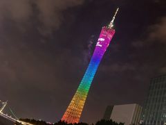 -珠江夜游广州塔·中大码头