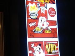 -1973继光香香鸡(四川北路店)