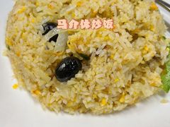 -雅憩花园餐厅