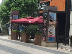 -谷田稻香·砂锅菜(汇暻广场店)